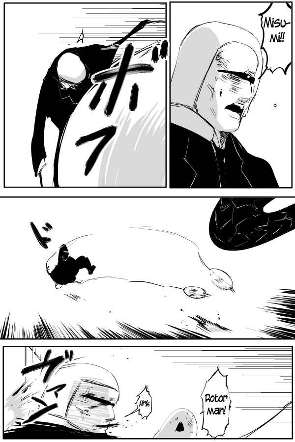Page 4 Chapter 64 THE PENISMAN