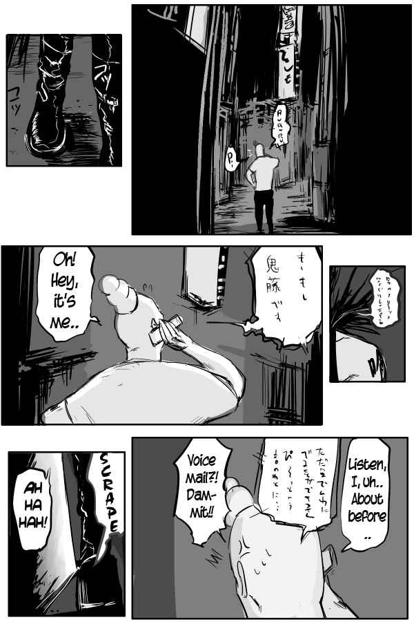Page 12 Chapter 19 THE PENISMAN