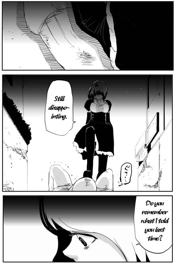 Page 1 Chapter 75 THE PENISMAN