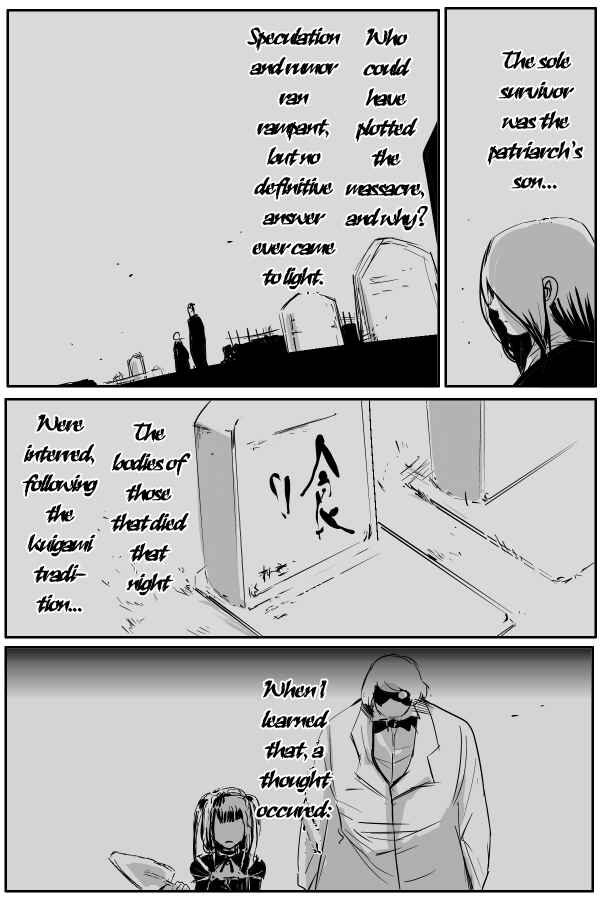 Page 4 Chapter 75 THE PENISMAN