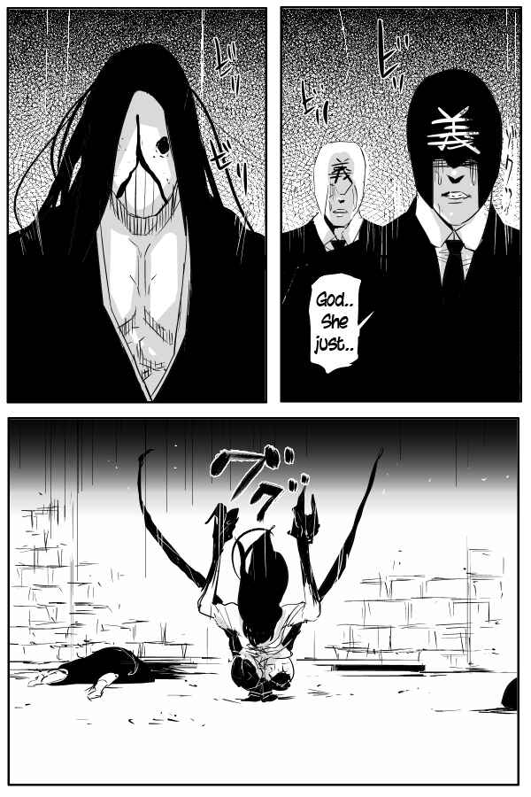 Page 4 Chapter 80 THE PENISMAN
