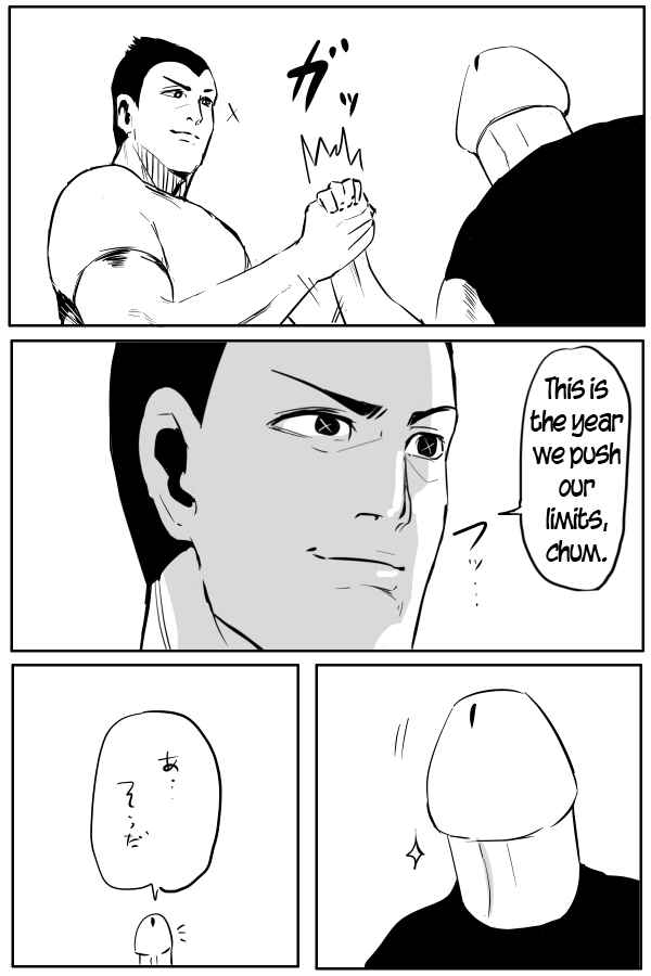 Page 2 Chapter 33 THE PENISMAN
