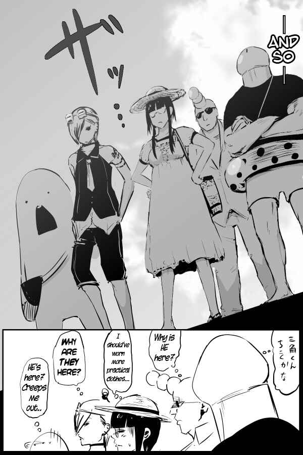Page 5 Chapter 33 THE PENISMAN