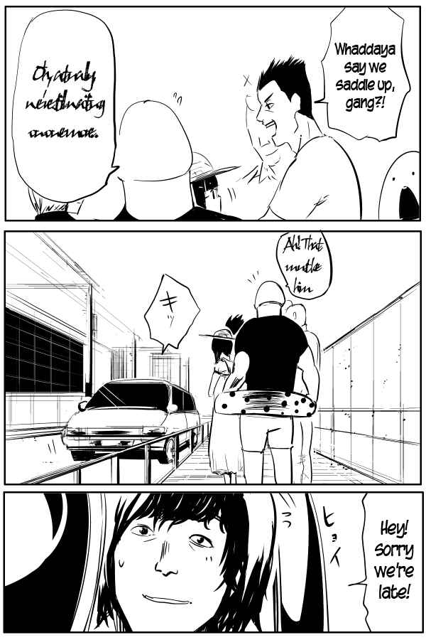 Page 8 Chapter 33 THE PENISMAN