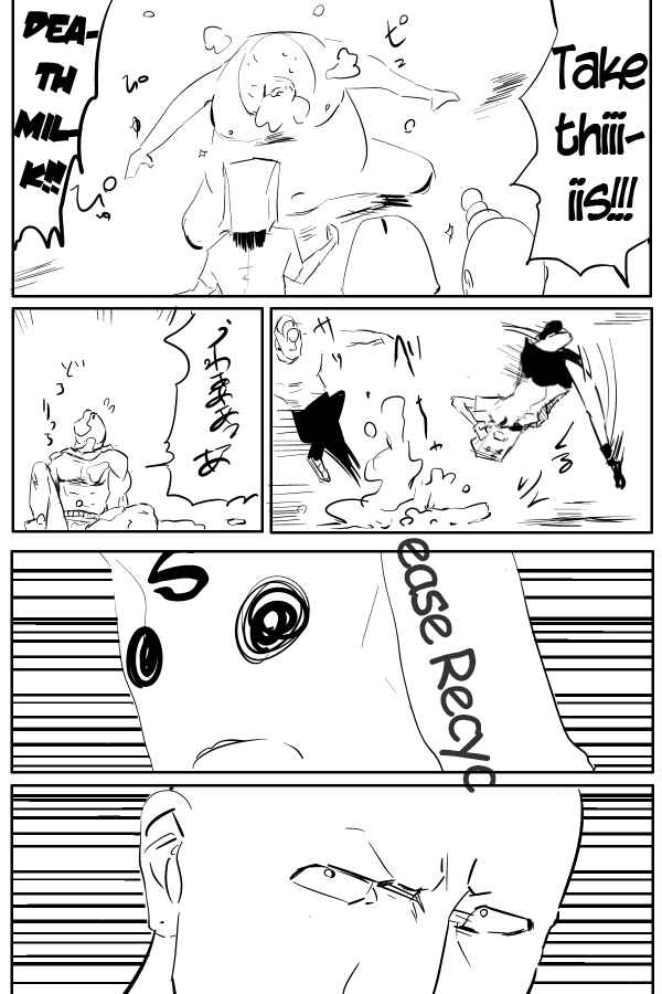 Page 3 Chapter 15 THE PENISMAN