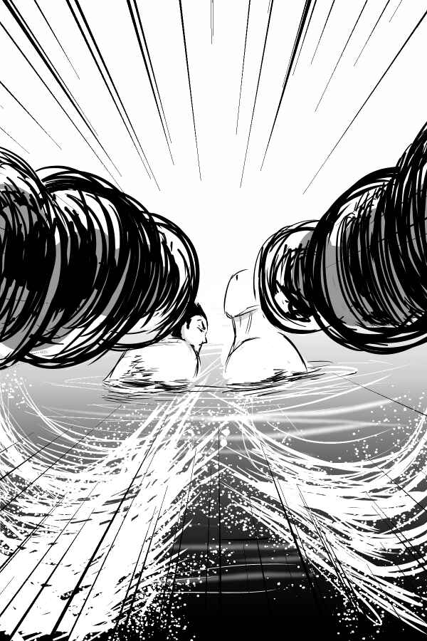 Page 23 Chapter 35 THE PENISMAN