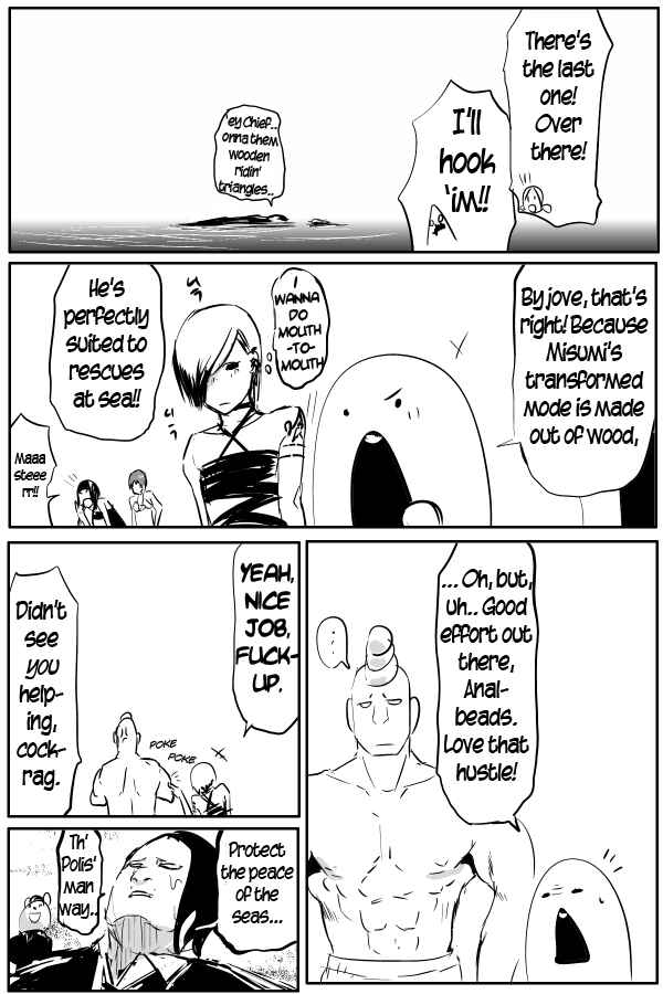 Page 27 Chapter 35 THE PENISMAN