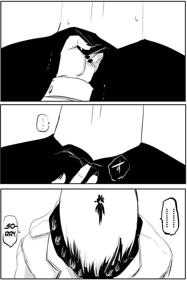 Page 14 Chapter 52 THE PENISMAN
