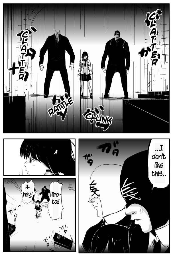 Page 1 Chapter 73 THE PENISMAN