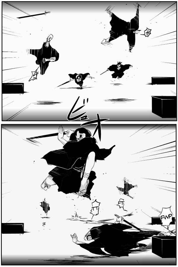 Page 13 Chapter 73 THE PENISMAN