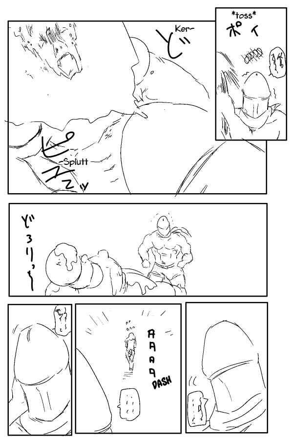 Page 5 Chapter 3 THE PENISMAN