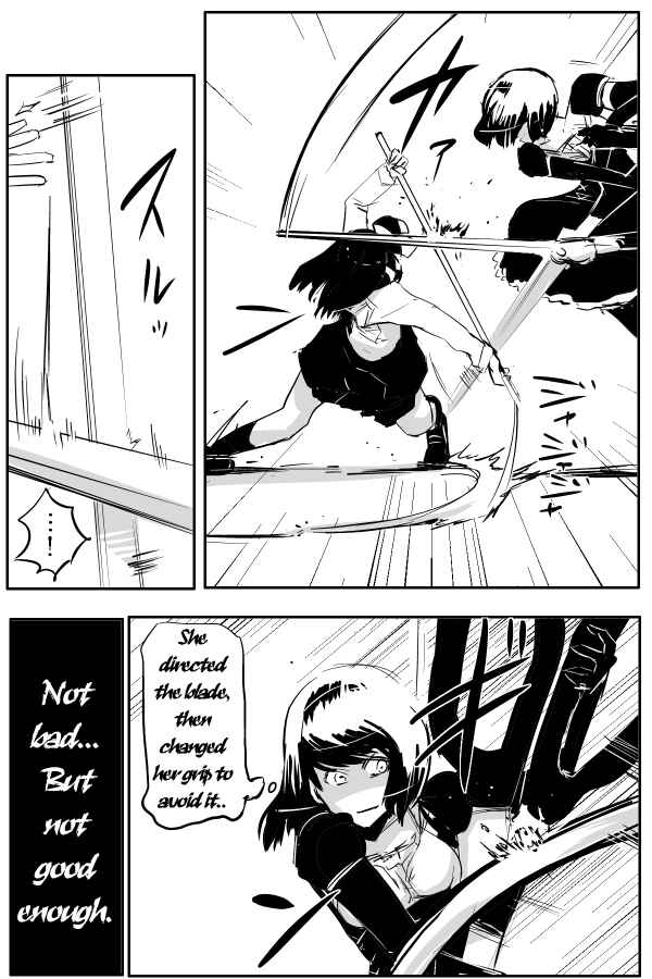 Page 10 Chapter 69 THE PENISMAN