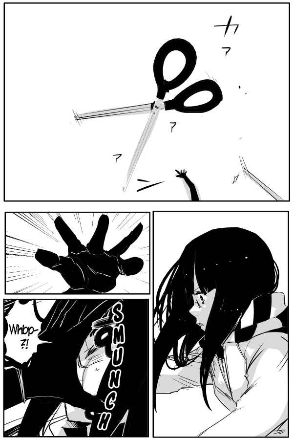 Page 12 Chapter 69 THE PENISMAN