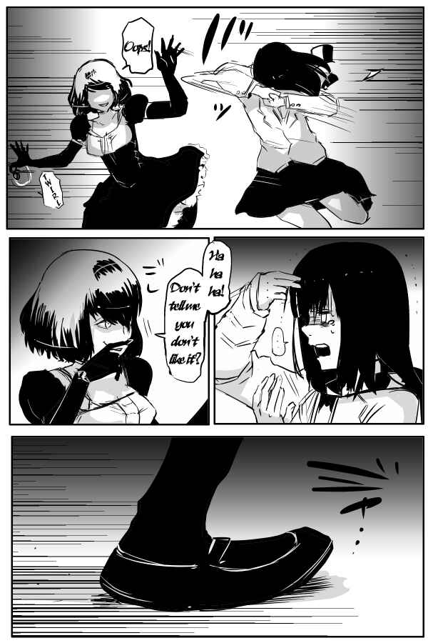 Page 14 Chapter 69 THE PENISMAN