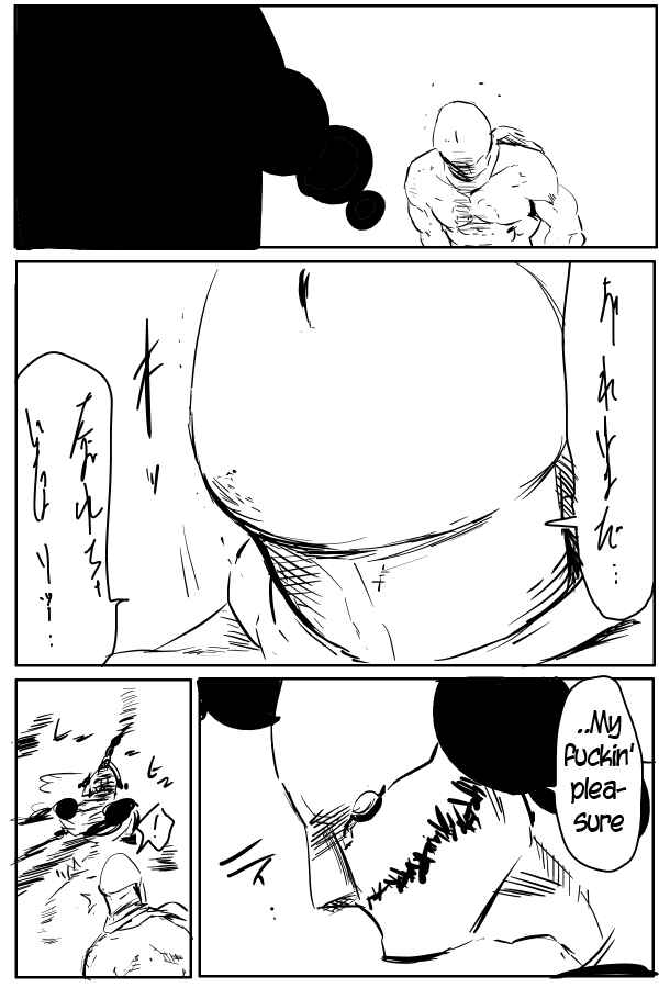 Page 10 Chapter 9 THE PENISMAN