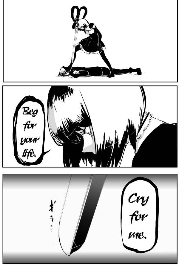 Page 12 Chapter 67 THE PENISMAN
