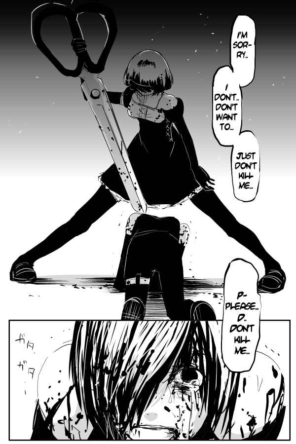 Page 15 Chapter 67 THE PENISMAN