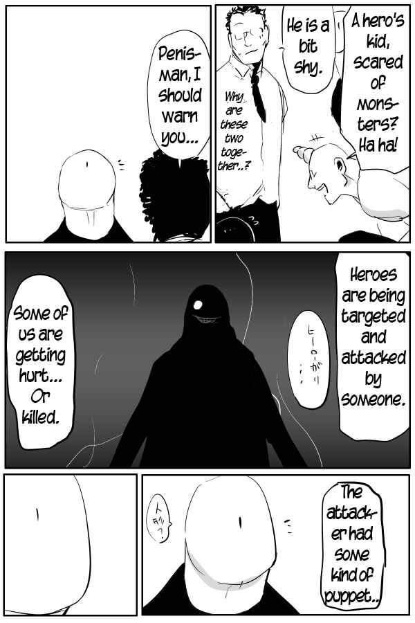 Page 16 Chapter 40 THE PENISMAN