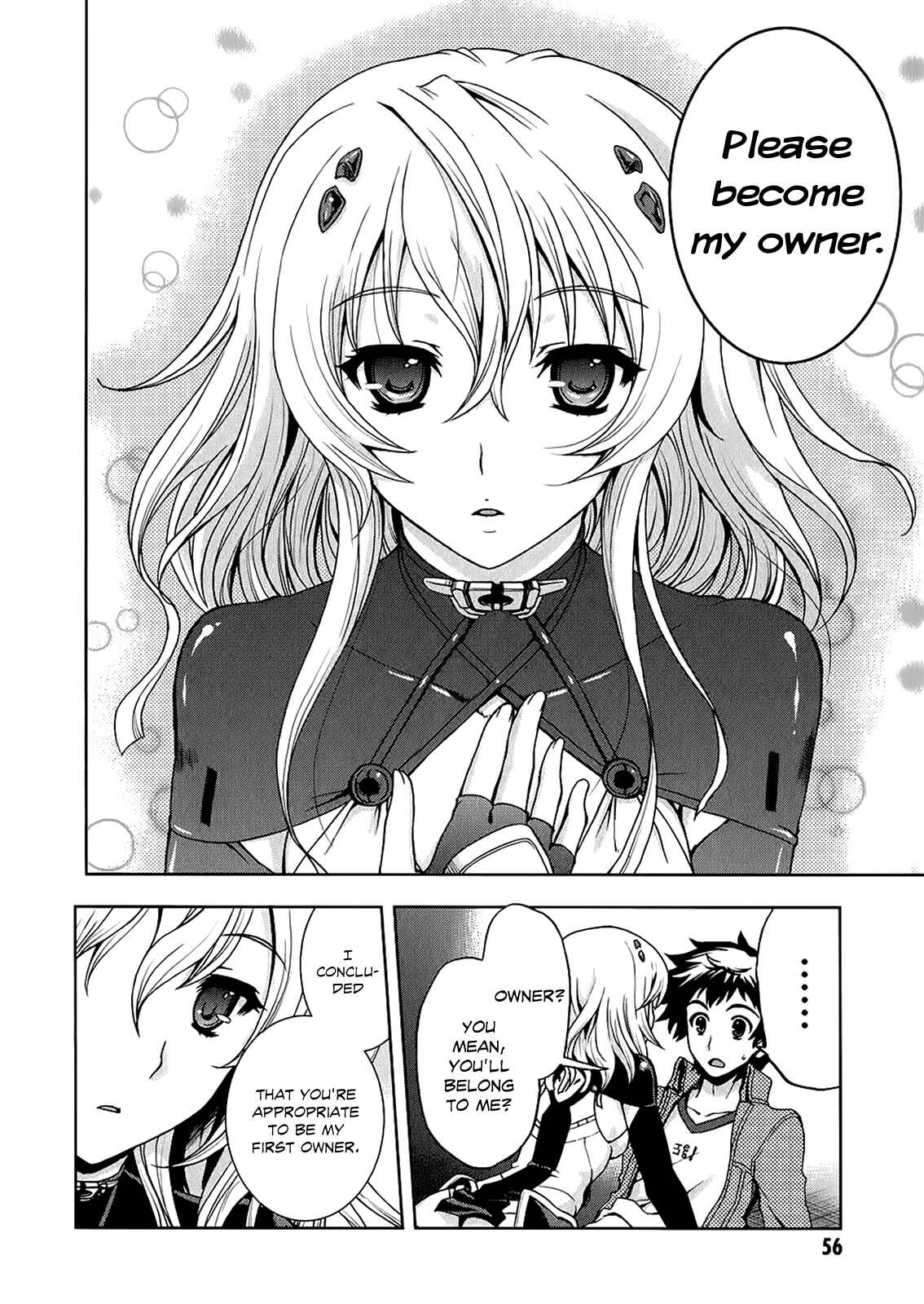 Page 13 Chapter 2 Beatless - Dystopia