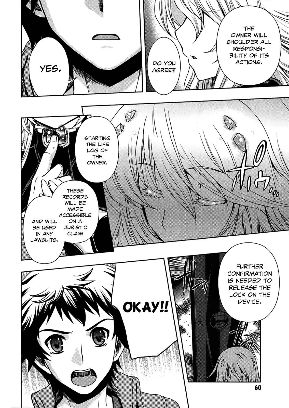 Page 17 Chapter 2 Beatless - Dystopia