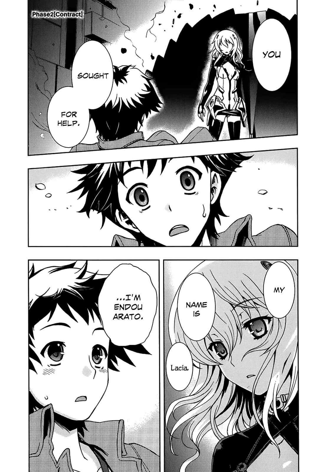 Page 2 Chapter 2 Beatless - Dystopia