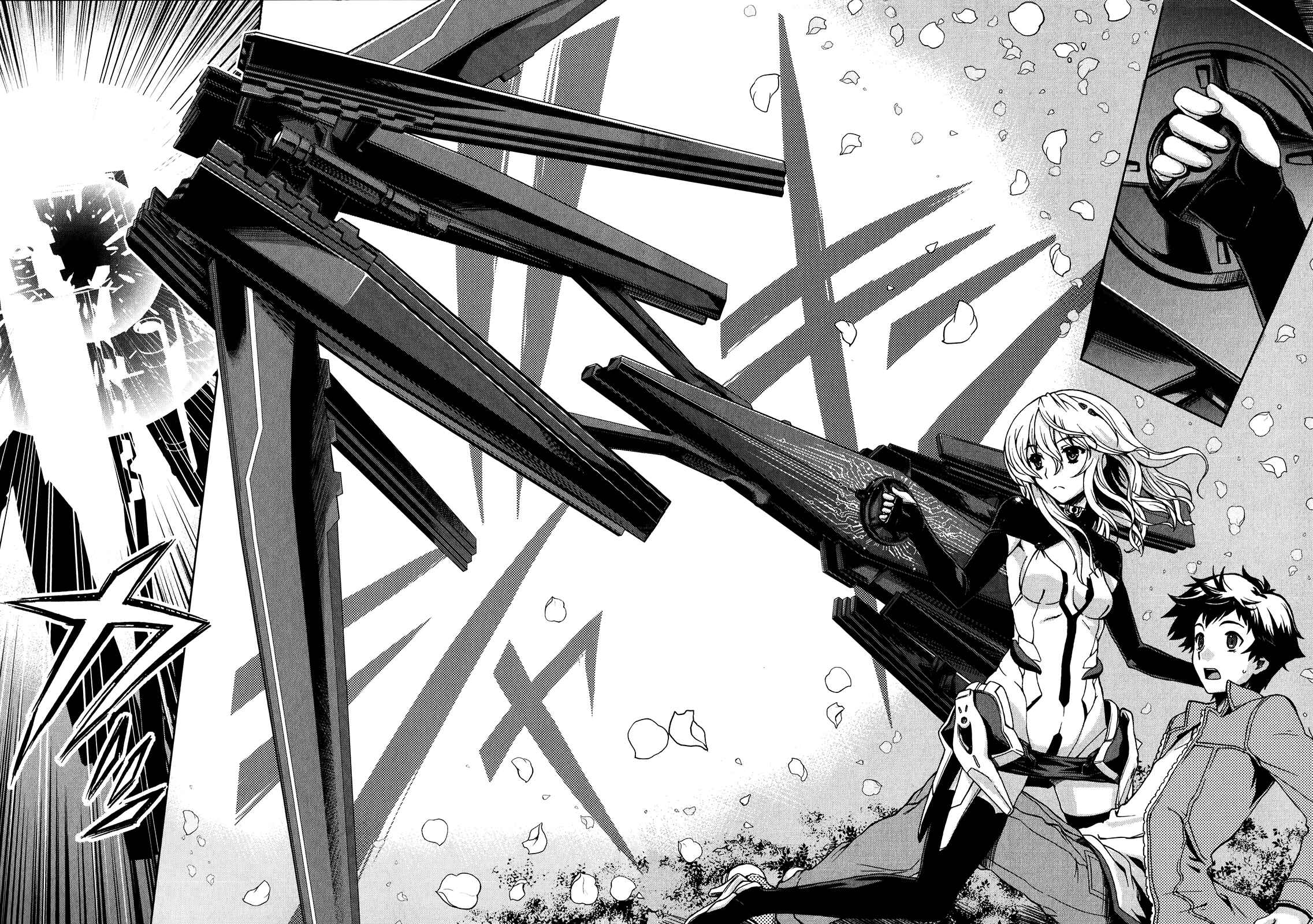 Page 23 Chapter 2 Beatless - Dystopia