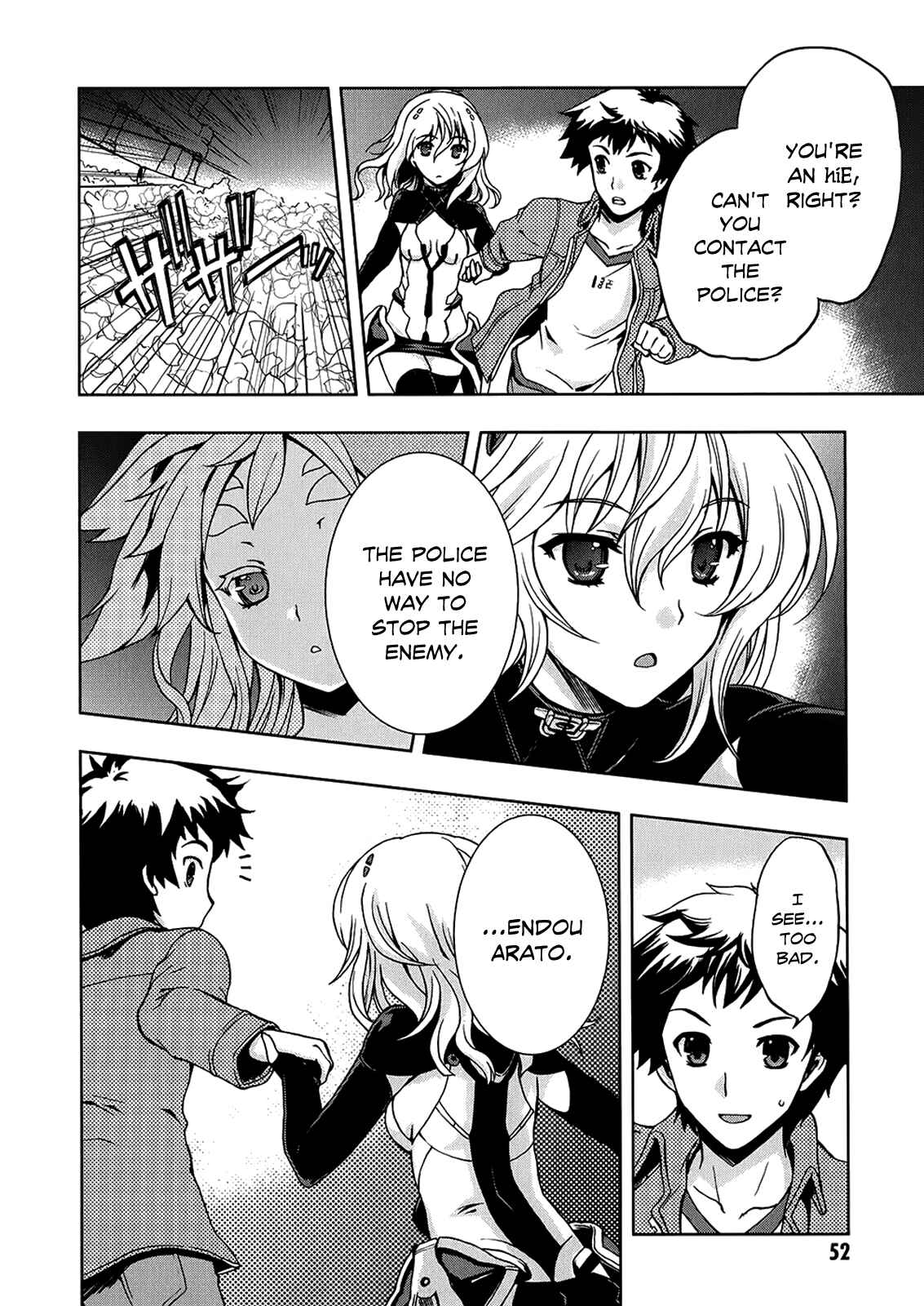Page 9 Chapter 2 Beatless - Dystopia