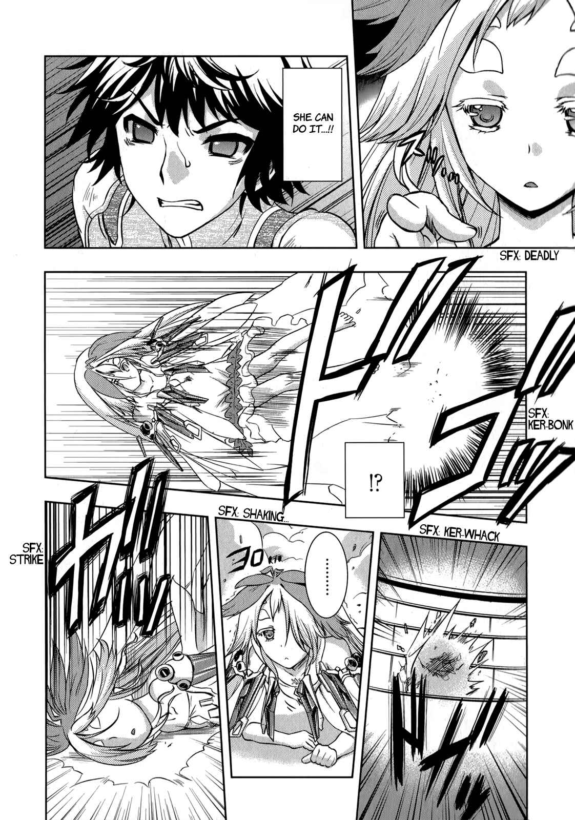 Page 19 Chapter 12 Beatless - Dystopia