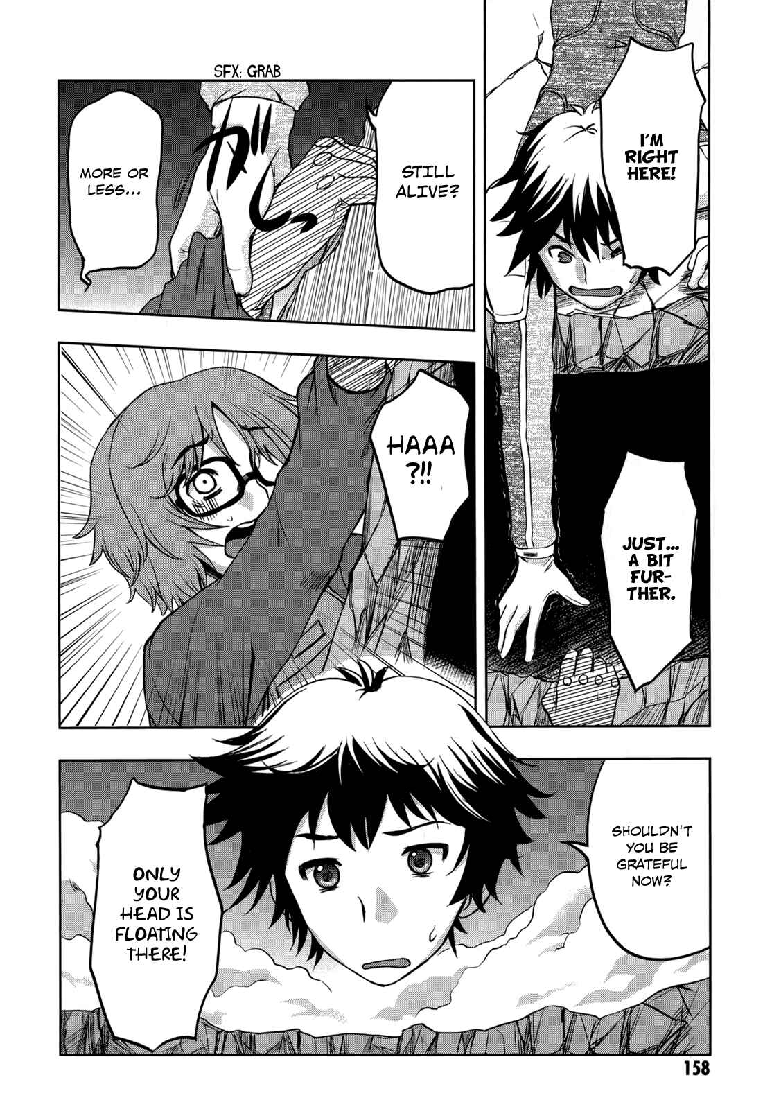 Page 21 Chapter 12 Beatless - Dystopia