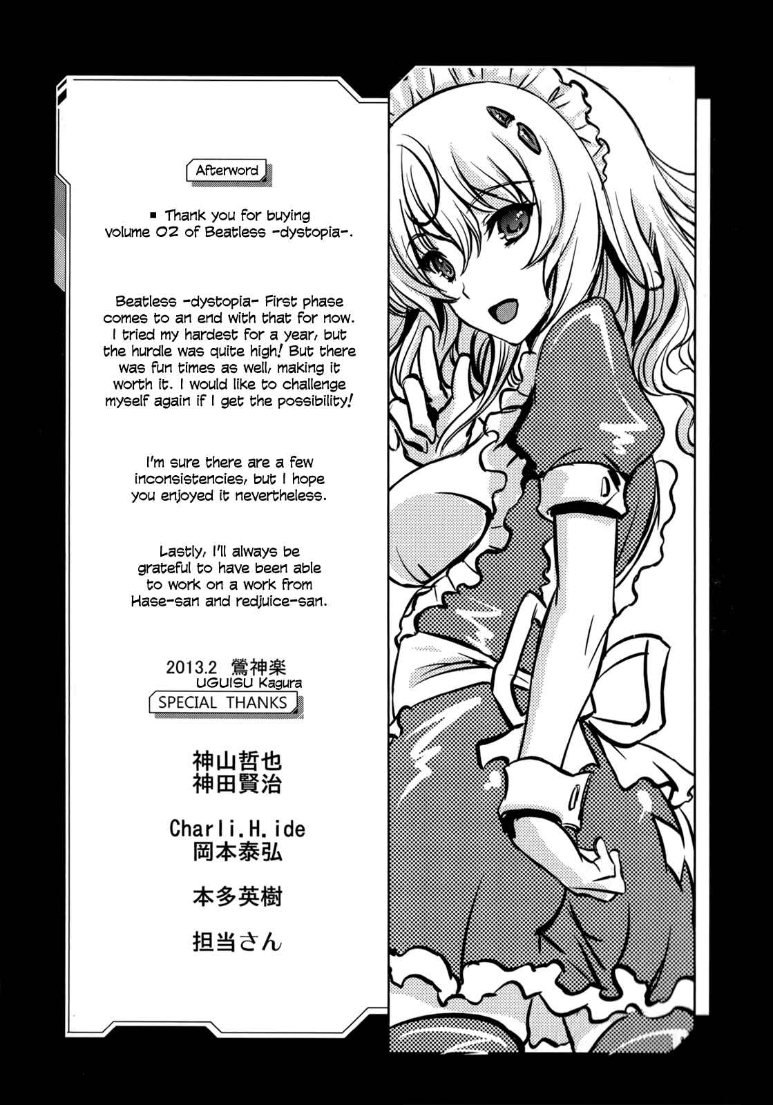 Page 40 Chapter 12 Beatless - Dystopia
