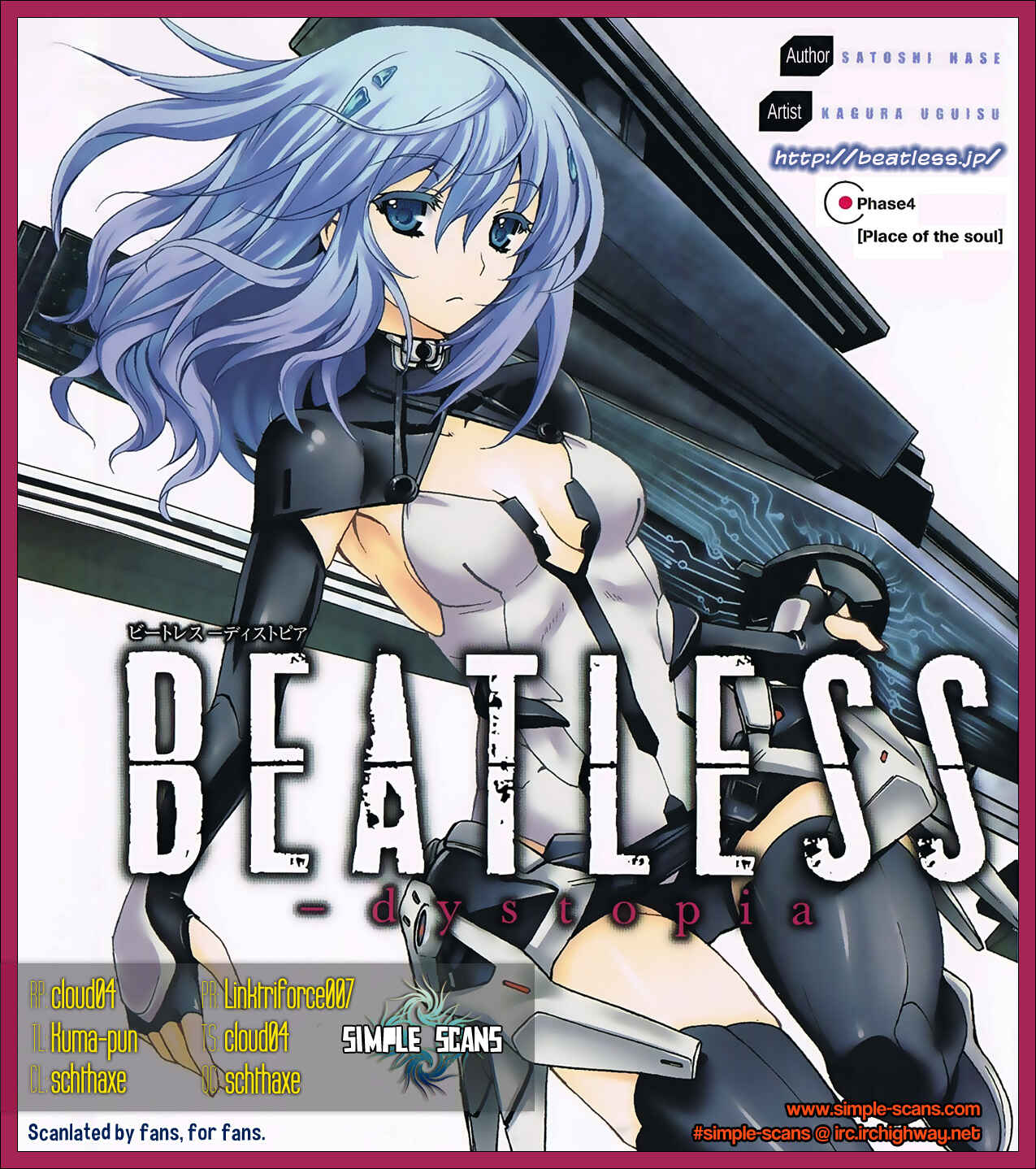 Page 1 Chapter 5 Beatless - Dystopia