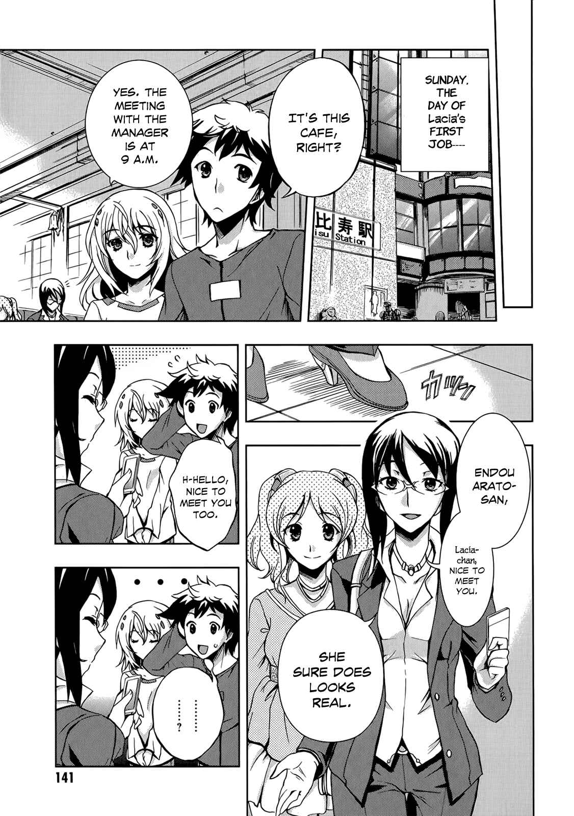 Page 16 Chapter 5 Beatless - Dystopia