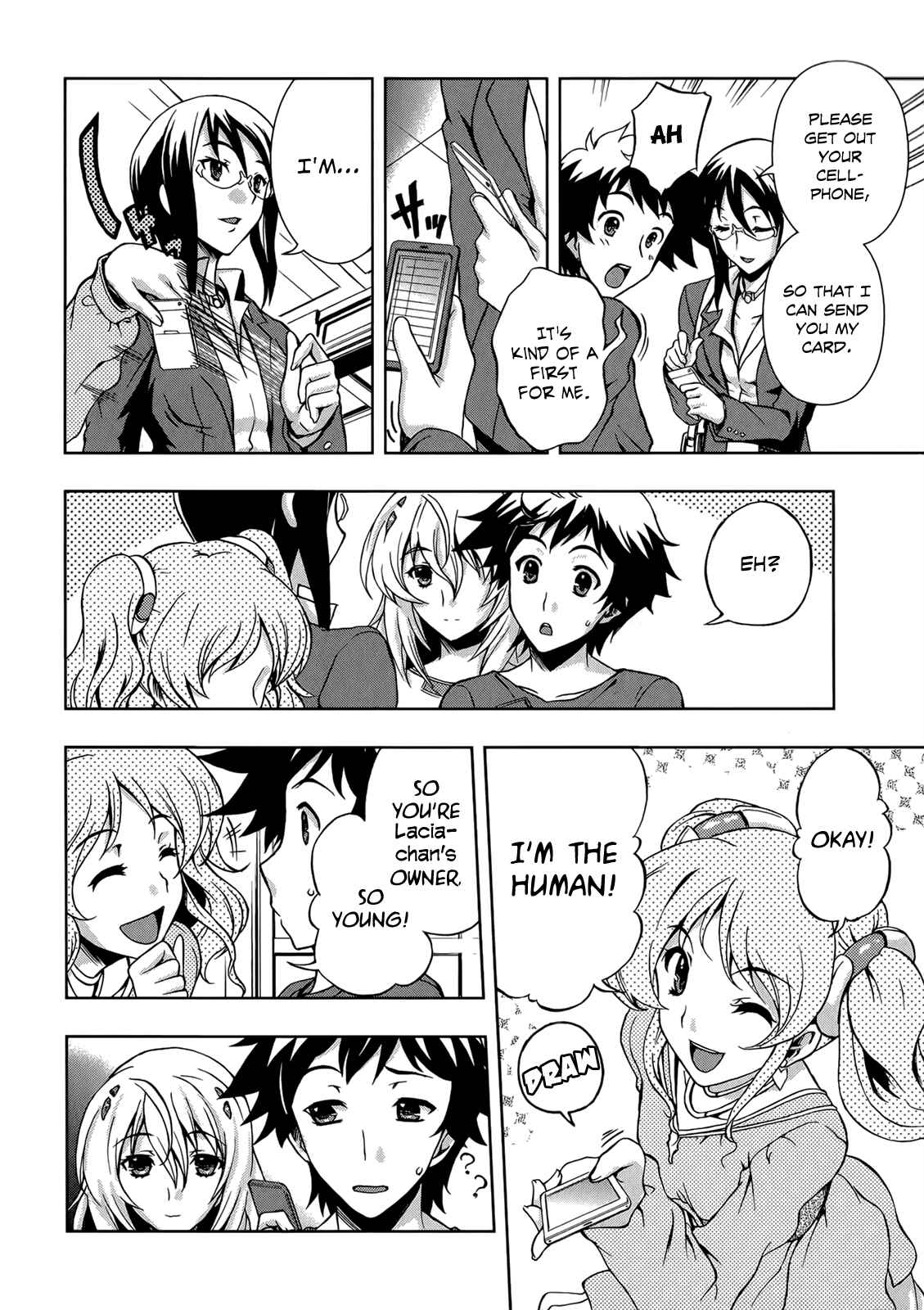 Page 17 Chapter 5 Beatless - Dystopia