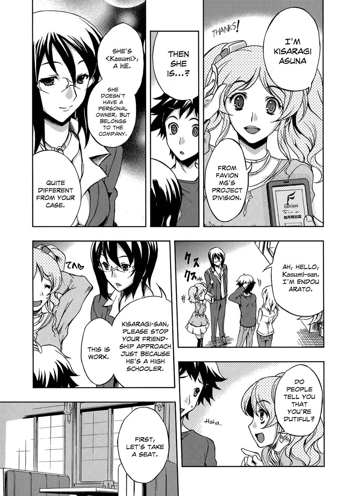 Page 18 Chapter 5 Beatless - Dystopia