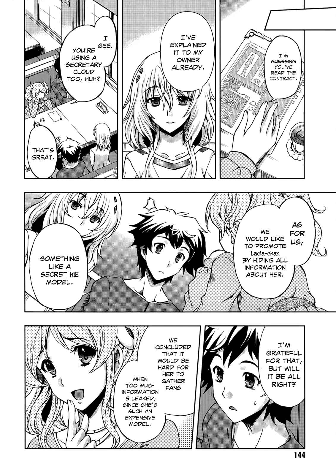 Page 19 Chapter 5 Beatless - Dystopia