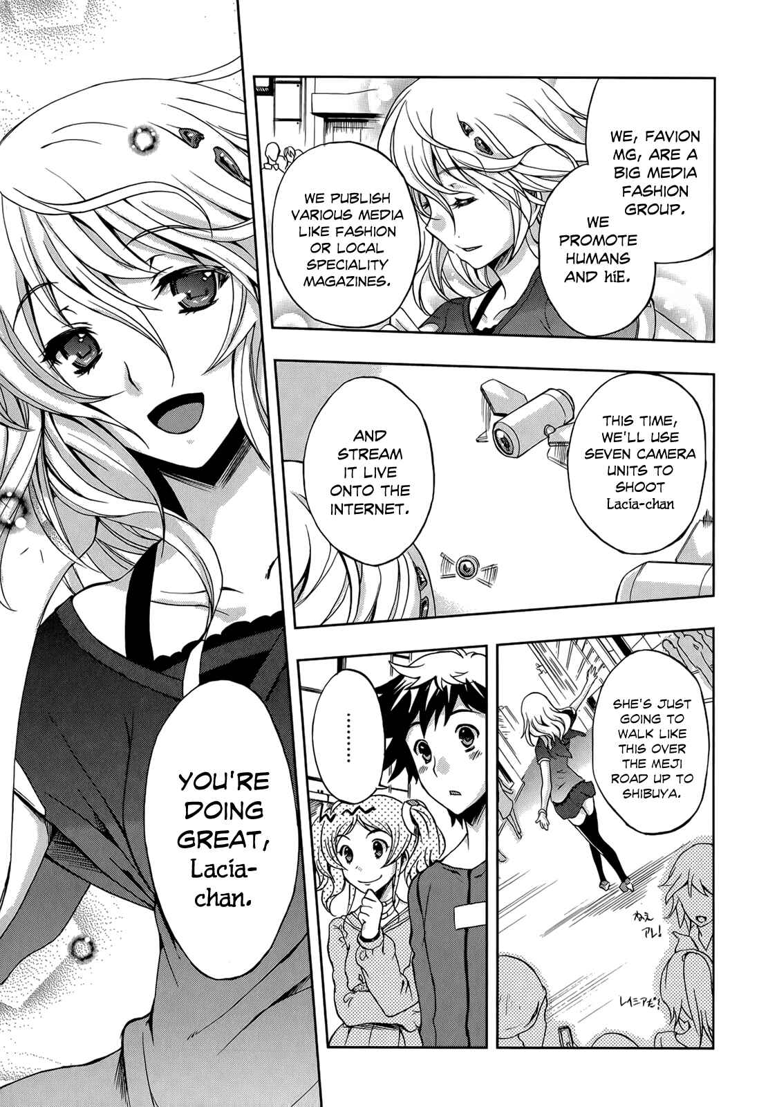 Page 24 Chapter 5 Beatless - Dystopia