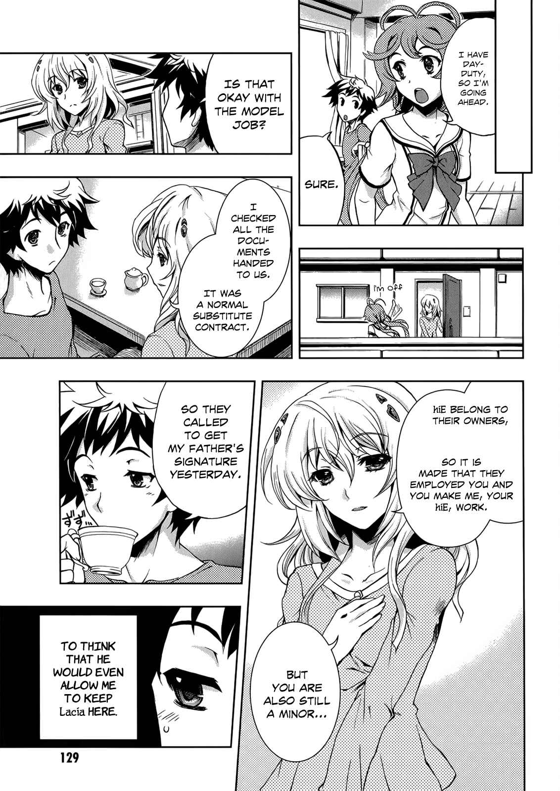 Page 4 Chapter 5 Beatless - Dystopia