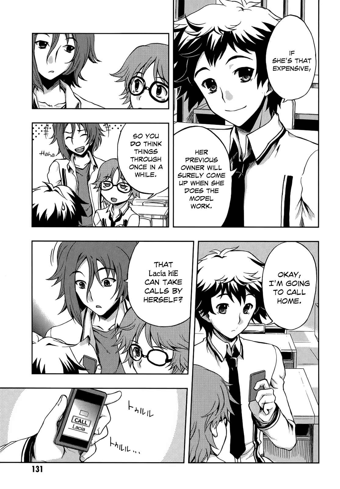 Page 6 Chapter 5 Beatless - Dystopia