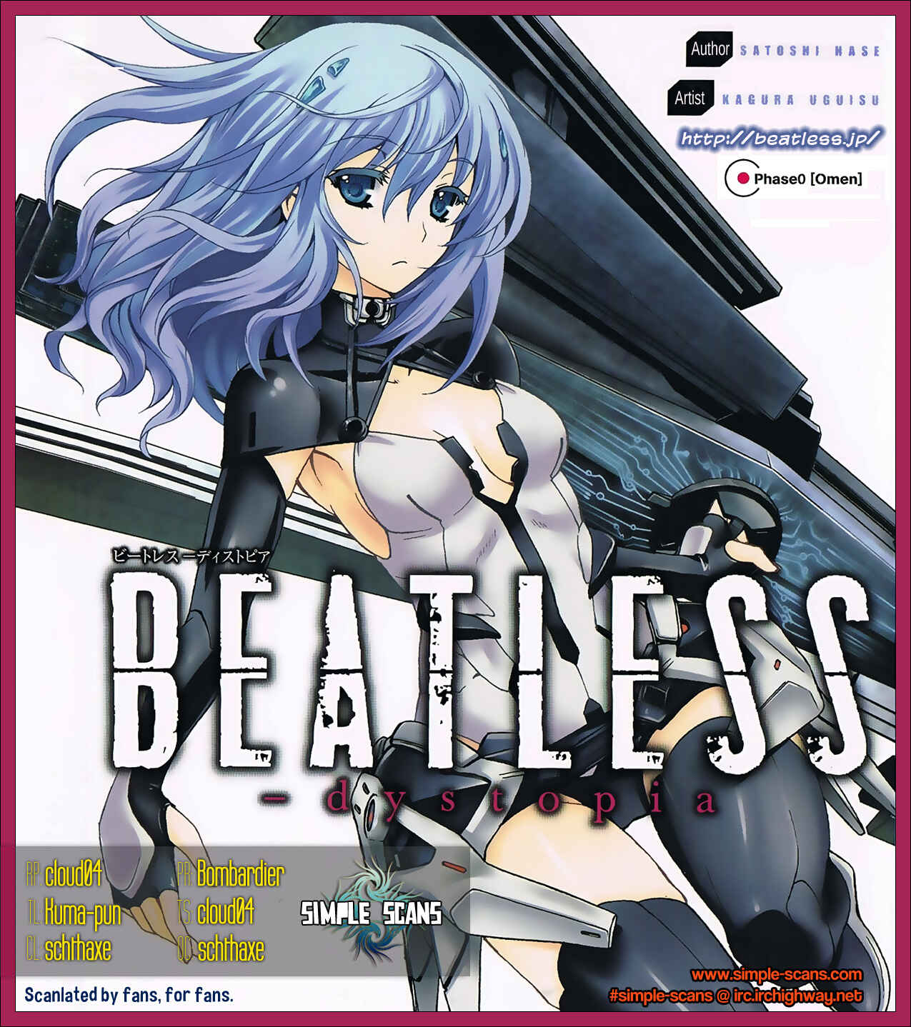 Page 17 Chapter 6.1 Beatless - Dystopia