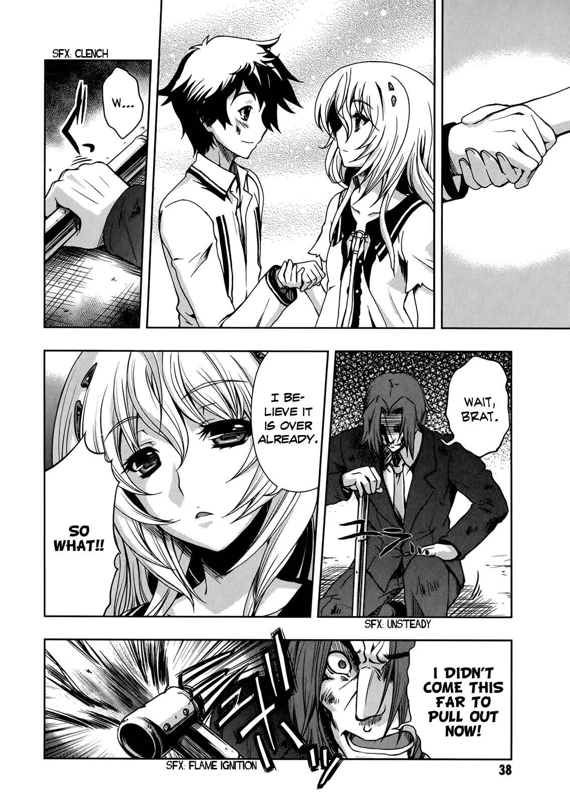 Page 9 Chapter 8 Beatless - Dystopia