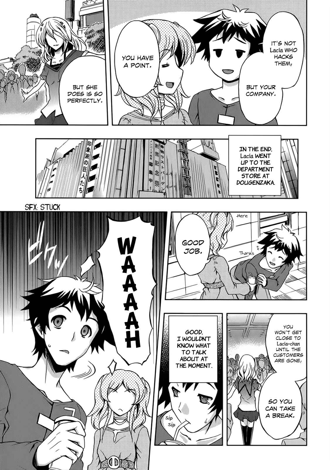 Page 13 Chapter 6 Beatless - Dystopia