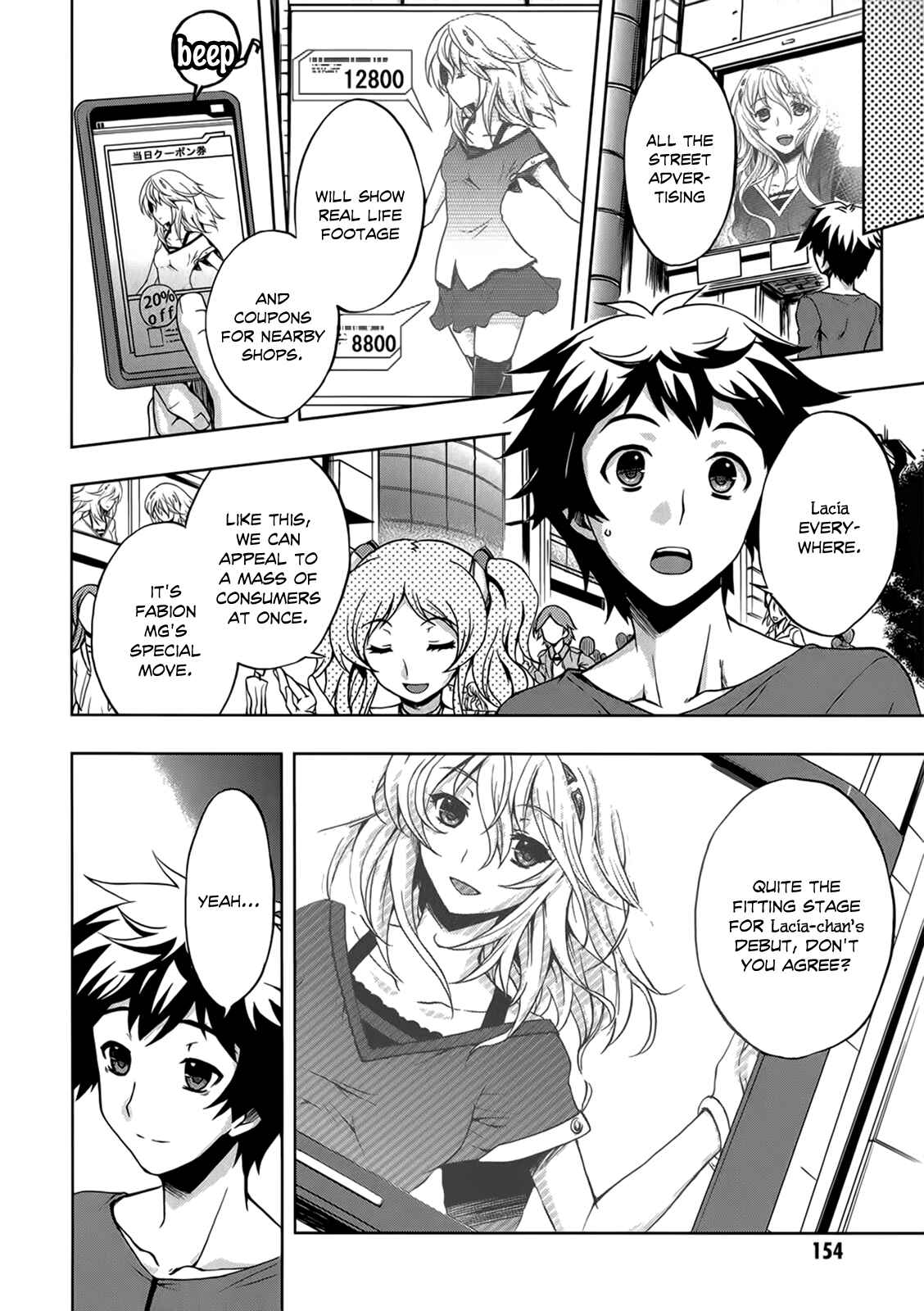 Page 5 Chapter 6 Beatless - Dystopia