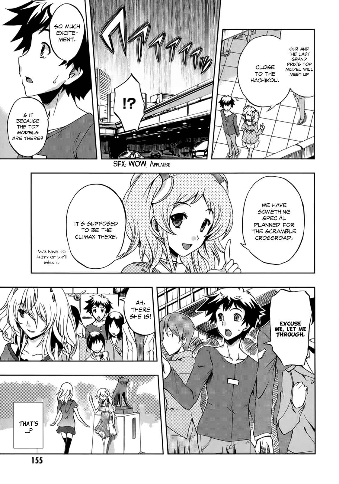 Page 6 Chapter 6 Beatless - Dystopia