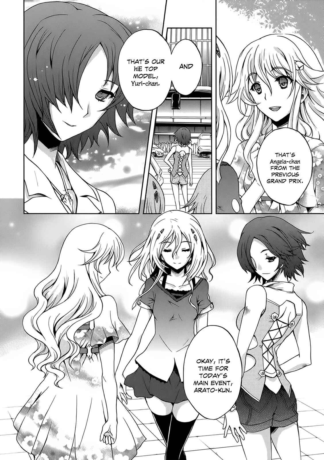 Page 7 Chapter 6 Beatless - Dystopia