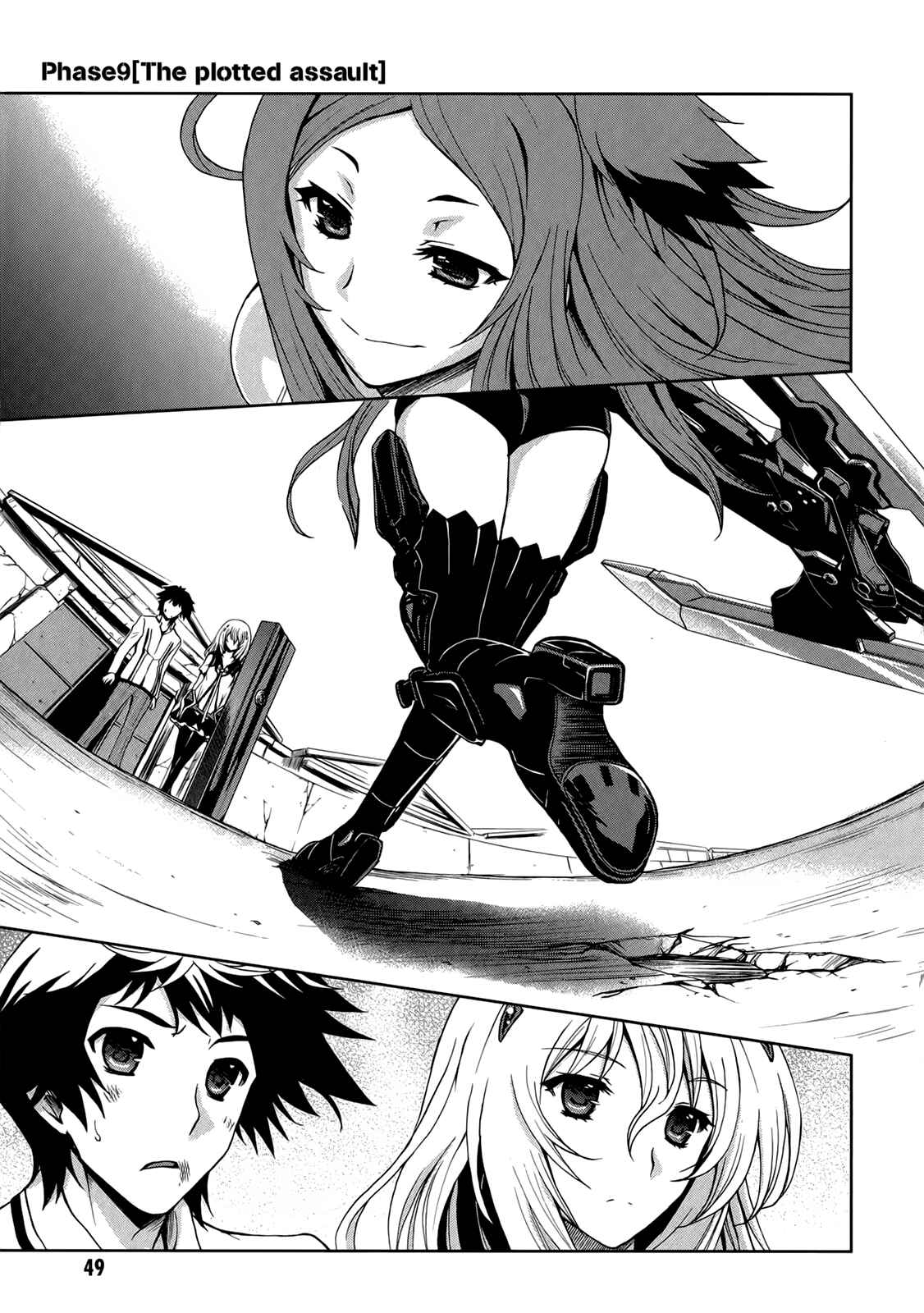 Page 1 Chapter 9 Beatless - Dystopia