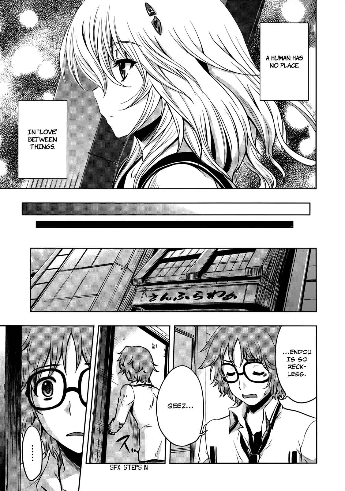 Page 18 Chapter 9 Beatless - Dystopia