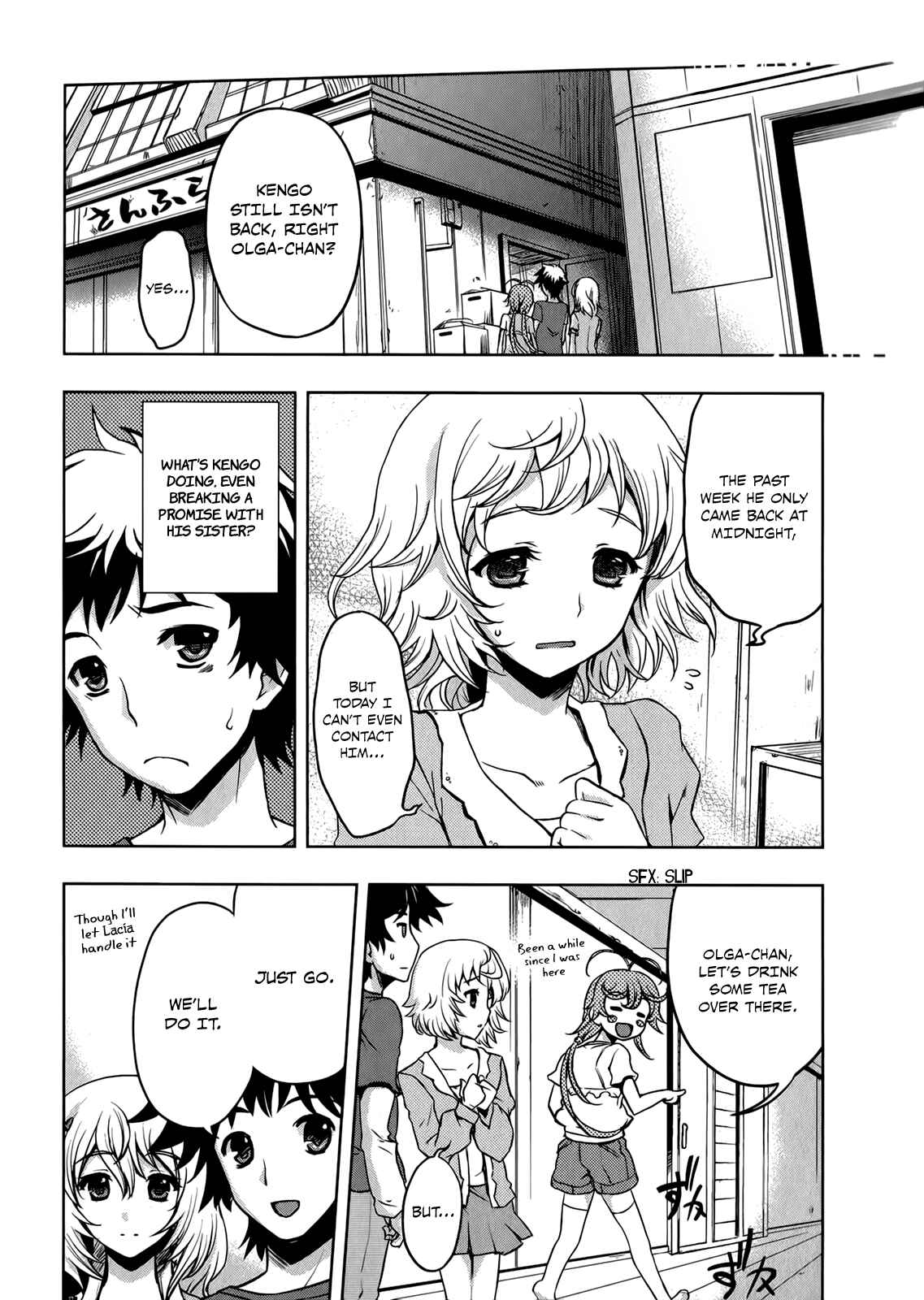 Page 23 Chapter 9 Beatless - Dystopia