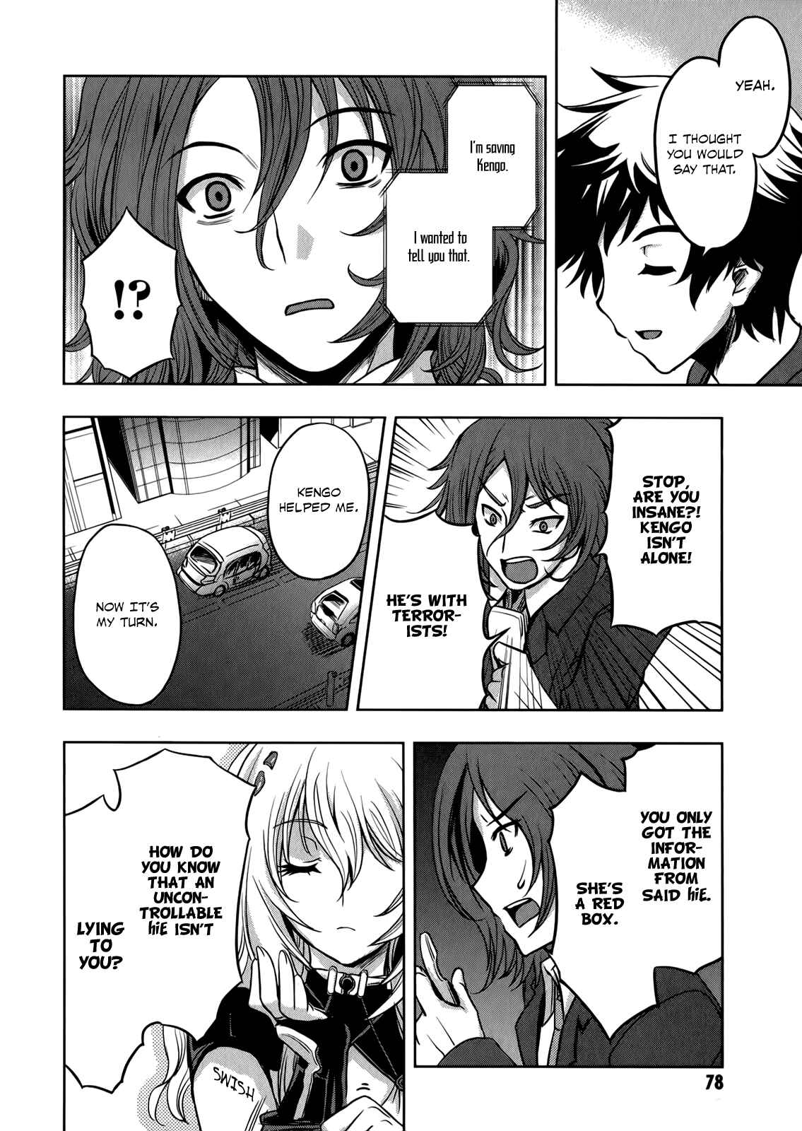 Page 29 Chapter 9 Beatless - Dystopia
