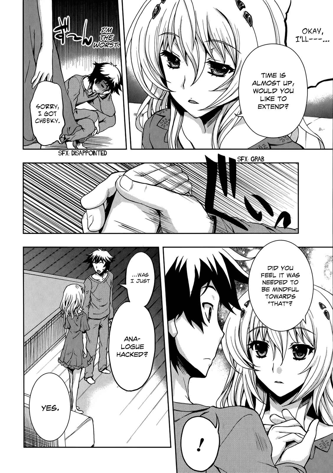 Page 11 Chapter 7 Beatless - Dystopia