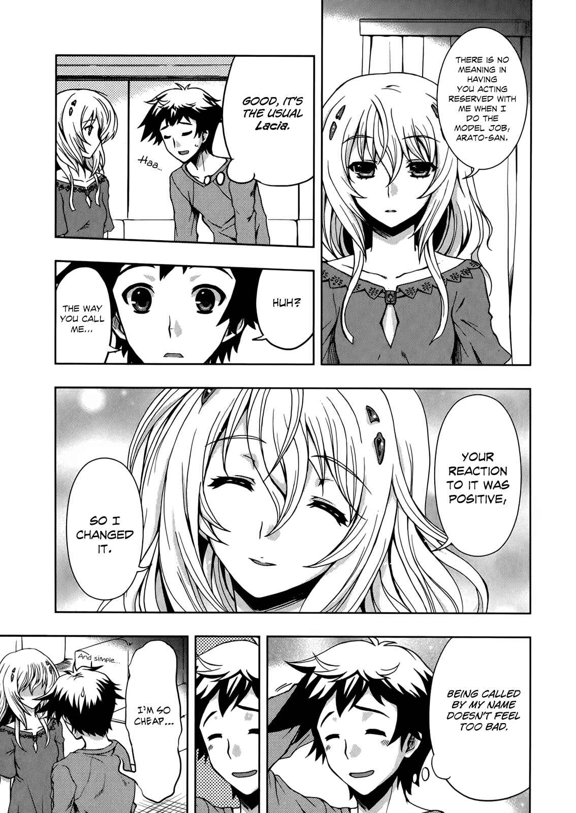 Page 12 Chapter 7 Beatless - Dystopia